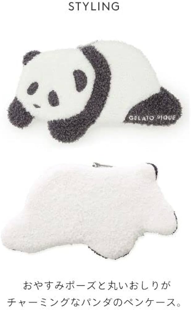 新品未使用　ジェラートピケ　パンダ　ブランケット　ポーチ　ペンケース　ぬいぐるみ gelato pique - 新品タグ付き⭐️ジェラートピケ パンダ ペン